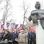 Первый вице-спикер Ефим Фикс принял участие в торжествах по случаю 366-й годовщины Переяславской рады