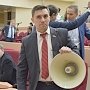 Коммунисты раскритиковали промышленную политику властей