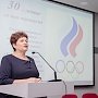 Крымскому среднему профессиональному училищу олимпийского резерва - 30 лет