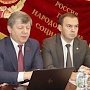 Юрий Афонин и Дмитрий Новиков обсудили поправки в Конституцию РФ с представителями региональных отделений партии