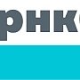 На рынках в Крыму теперь можно рассчитываться картами РНКБ