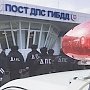 С двух сторон Крымского моста открыты ультрасовременные посты ГИБДД