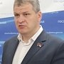 Депутаты фракции КПРФ считают, что «единороссы» отклоняют их конституционные поправки без достаточных оснований