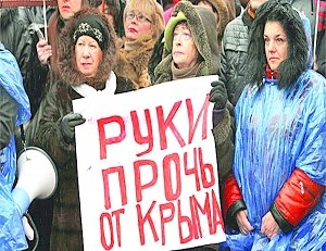 Хроники Крымской Весны: 21 февраля 2014