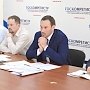 Крымчане теперь могут пересчитать кадастровую стоимость земельного участка