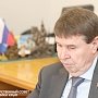 Молодежный форум «Русские сердцем» объединит талантливую молодежь Крыма, регионов России и зарубежных стран, - Сергей Цеков