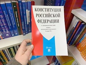 Сенатор объяснил связь поправки о неделимости территории РФ с Крымом