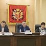 В Керчи предложили создать реестр проблемных вопросов