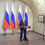 Мы все очень хорошо помним эти дни февраля и марта 2014 года, — Путин