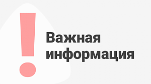 Главный инфекционист Крыма рассказала, почему важно соблюдать принципы самоизоляции