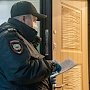 В Крыму до сих пор не могут найти шестерых человек, контактировавших с коронавирусными больными