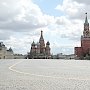 Коммунисты потребовали от Собянина выплатить москвичам по 20 тыс. рублей и оплатить ЖКХ