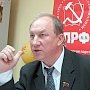 В КПРФ считают, что президент РФ должен объявить чрезвычайную ситуацию в стране