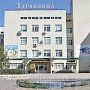 В евпаторийский обсерватор доставили 12 туристов, вернувшихся с Бали