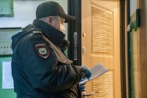 За сутки полиция проверила более 600 адресов граждан, обязанных быть на самоизоляции