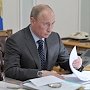 К 5 мая в России подготовят рекомендации для поэтапного выхода из режима самоизоляции