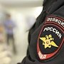 В Керчи устроили «голливудскую» погоню за угонщиком