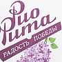 Крымские артисты участвуют во Всероссийском арт-проекте «РиоРита радость Победы»