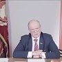 Геннадий Зюганов: Никаких «масок» на Мавзолее!