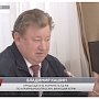 Владимир Кашин: АПК необходимо внести в перечень отраслей, пострадавших от эпидемии