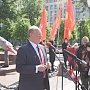 Геннадий Зюганов: Пушкин – это не прошлое, а будущее! Обновлено