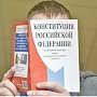 На избирательных участках в Крыму будут серьезные меры безопасности, — депутат