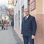 Сергей Левченко раскритиковал популистские поправки к Конституции