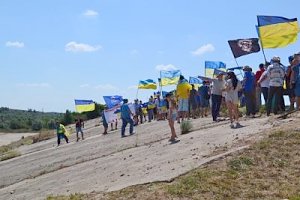 Украинские неонацисты помитинговали на Херсонщине за водную блокаду Крыма