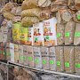 За месяц в Крыму зафиксировали свыше 200 случаев завышения цен на продукты и лекарства