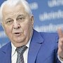 Никакой войной Украина не захватит Крым и Донбасс - дошло и до Кравчука