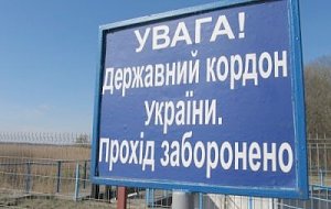 В Сумской области поймали бродягу, представившегося крымским студентом