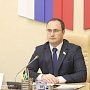 Заседания Комитетов Южно-Российской Парламентской Ассоциации