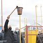 Торжественный пуск природного газа в сёлах Голубинка и Нижняя Голубинка Бахчисарайского района