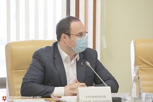 Сергей Трофимов: Финальным этапом работы по корректировке регионального законодательства в связи с поправками к Конституции РФ станет разработка пакета изменений в Основной закон республики