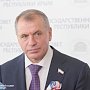 Владимир Константинов: Крым станет одним из лучших регионов России в ближайшие десять лет