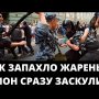 ОМОНОВЕЦ ПРИШЁЛ ИЗВИНЯТЬСЯ В БОЛЬНИЦУ К СВОЕЙ ЖЕРТВЕ! ВСЯ СУТЬ ПУТИНСКОЙ РОССИИ. Митинг Питер