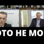 ПУТИН ПРОКОММЕНТИРОВАЛ ФИЛЬМ О ДВОРЦЕ В ГЕЛЕНДЖИКЕ