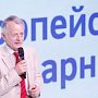 Ещё 13 лет политического огрызка Джемилёва не желают видеть в Крыму. А потом суд решит