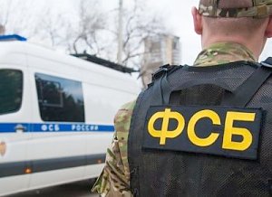 ФСБ предотвратила теракт в Крыму