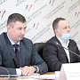 В крымском парламенте создадут рабочую группу для подготовки рекомендаций по обращению с опасными отходами