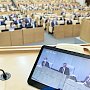 Парламентарии Госдумы поддержали идею о введении новых льгот для многодетных