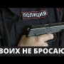 ПОЛИЦЕЙСКИЙ И СУДЕБНЫЙ БЕСПРЕДЕЛ! ОБОРОТНЕЙ ОТПУСТИЛИ ГРАБИТЬ ДАЛЬШЕ!