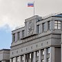 Депутат предложил повысить пособие по больничным для работающих студентов