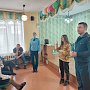 Уроки пожарной безопасности для особенных детей