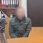 Севастополец, избивший пенсионера за символ Z, выплатил 140 тыс руб компенсации