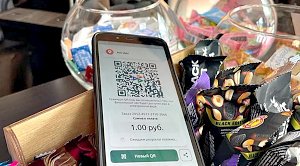 «Генбанк» запустил сервис оплаты по QR-коду для бизнеса