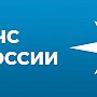 Итоги прошедшей недели с 9 по 15 мая в эфире радиостанции «Комсомольская правда»