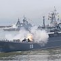 Россия выходит из Совета государств Балтийского моря – МИД