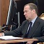 Медведев заявил о своей ненависти к коллективному Западу