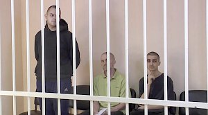 Суд в Донецке приговорил трёх иностранных наемников к расстрелу